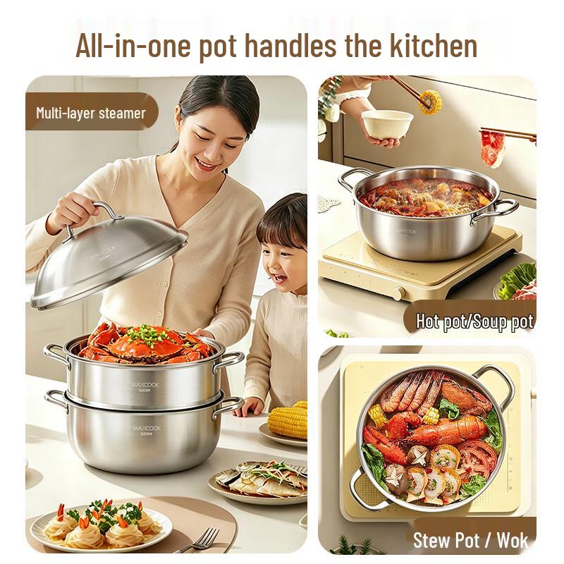MAXCOOK 304 Stainless Steel Steamer Pot 30cm