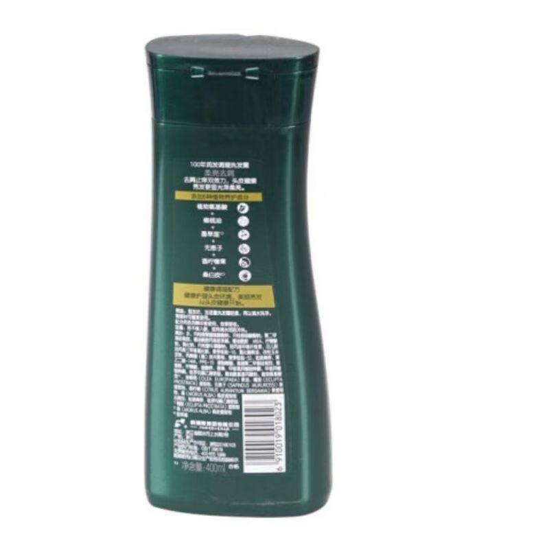 100-Year Hair Conditioning Shampoo