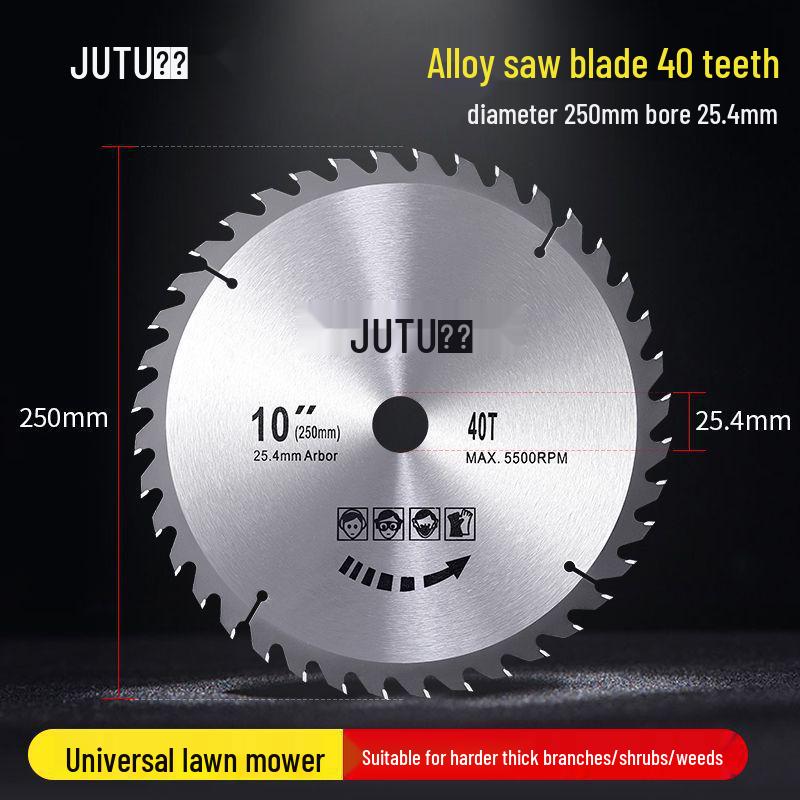 Stone-Proof Manganese Steel Circular Saw Blade for Gasoline Lawn Mowers & Brush Cutters - Universal Fit