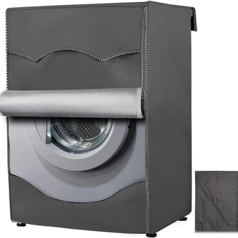 Waterproof Washing Machine Cover Various Sizes - Sun Protection for Top Loading Washers
