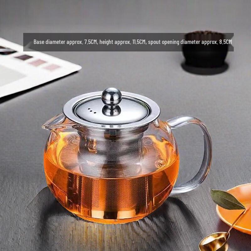 Qīwēi Heat-Resistant Glass Teapot with Infuser
