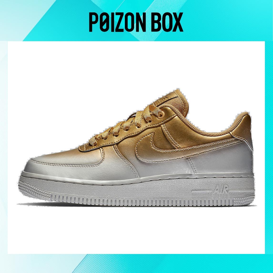 

кроссовки Nike Air Force 1 Low Skateboarding Shoes Unisex 898889-012
