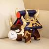 30CM Hot Genshin Open World Adventure Game Arataki Itto Can Be Disassembled Small Red Bull Chou Cartoon Large Plush Toy Gift