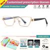 CLLOIO New Design Cat Eye Anti Blue Light Prescription Glasses for Women Fashion Myopia Optical Progressive Computer Eyeglasses