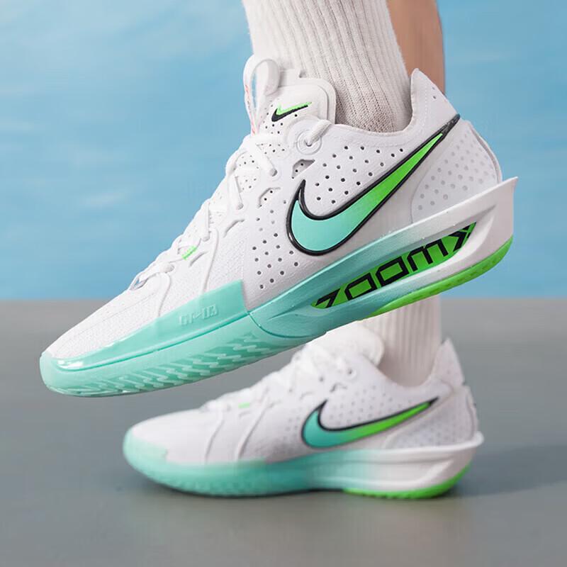Nike Men s G.T. Cut 3 EP Basketball Shoes 42.5
