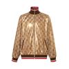 GUCCI Gg Technical Jersey Zip Jacket 737363-XJFFG-2486