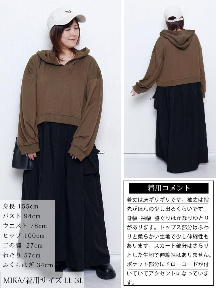 Gold Japan Plus Size Long Sleeve Hoodie with and Sizes Brown Women's Dress, Drawstring, Pockets, Flare, Fall/Spring, LL-3L, (nw-25046)