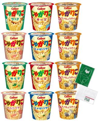 Calbee Jagariko 12 parçalı set, salata, peynir, patates yağı, Kyushu soya sosu vb.. Gunma-chan plastik alışveriş çantası Value Store Orijinal cep mendili