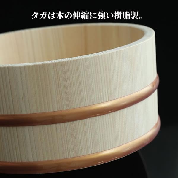 Diametrul chiparosului Hinoki, parfum bun de cada hinokitiol, aprox.. 22 cm,