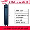 CNC Clamp-Type Vertical Mount Retaining Ring Groove Tool Holder with Kyocera Turning Inserts