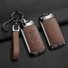 Car Zinc Alloy Remote Key Case For Chevrolet AveoTrax Groove Captiva 2024 Wuling Hongguang S Baojun 510 730 360 560 RS-5 530 630