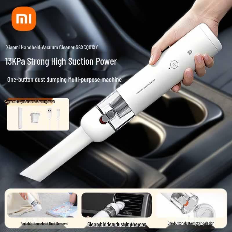 Портативный ручной беспроводной пылесос Xiaomi