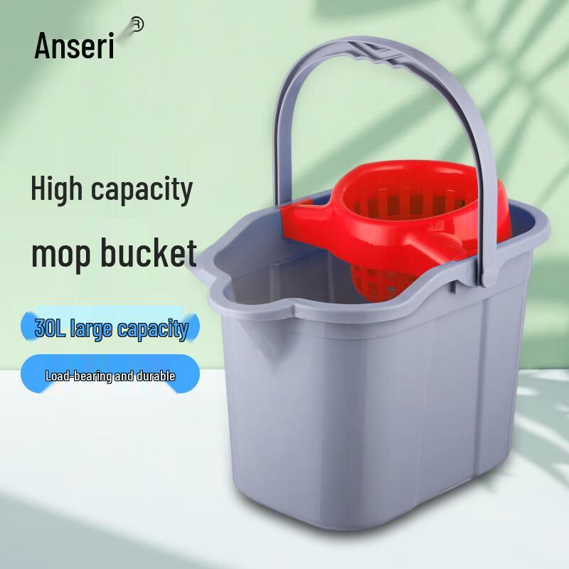 Ansai Rui Handheld Mop Bucket