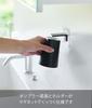 Yamazaki Jitsugyo Film Hook Magnetic Tumbler Black W7 x D7 x W7 x x when Tower Floating Storage Easy Installation 5488 Approx. H9.5cm (Tumbler)