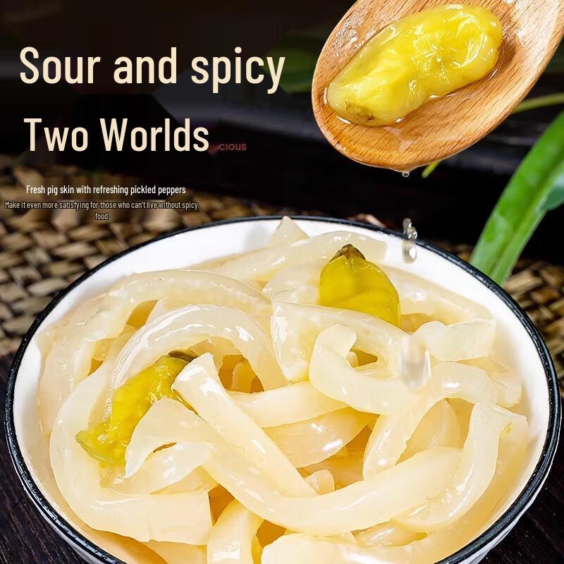 Jin Chuniang Ready-to-Eat Braised Snacks