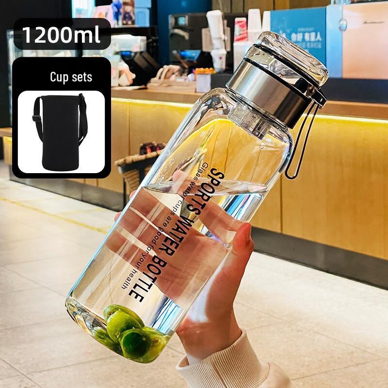 FAWLES 1200ml Large Glass Tea Infuser Bottle