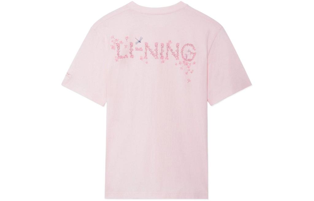 Li Ning T Shirt Unisex New Light Pink AHSS921-2
