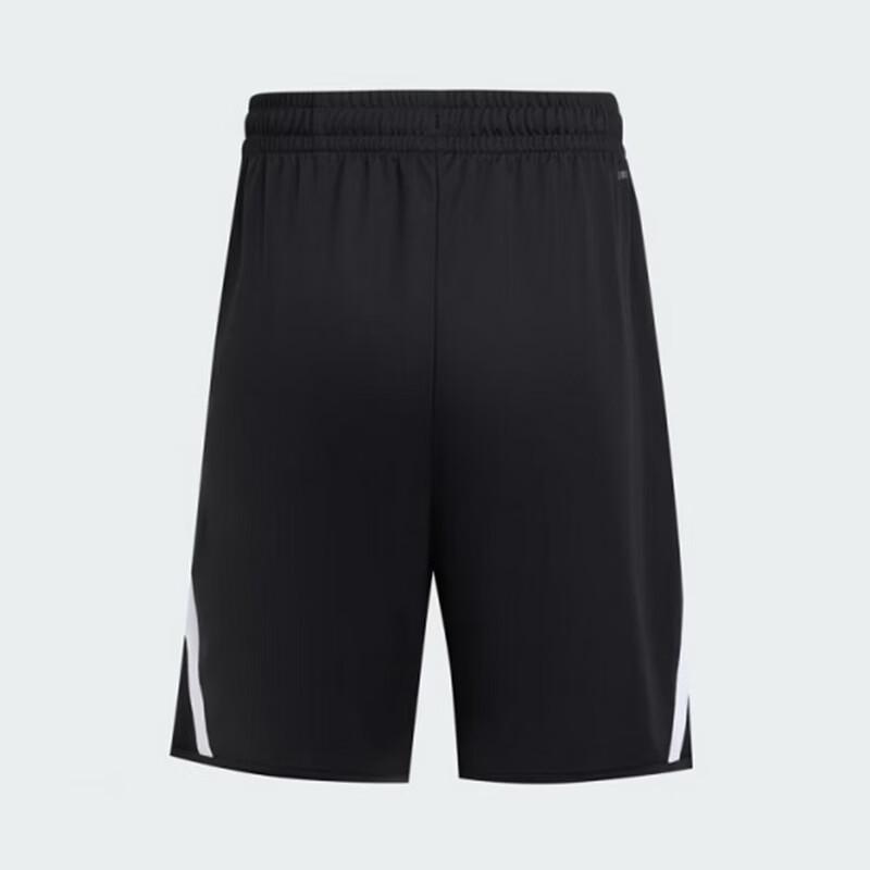 Adidas Men's Knit Athletic Shorts KB2469