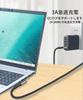 USB Type C Cable 3A Fast Data USB Gen2 Type C to Durable Nylon Compatible with Devices with Ports such as and Game Consoles L-shaped (60W