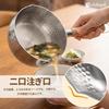 MICHELANGELO 20cm/2.5L Yukihira Pot | IH/Gas Compatible | Three-Layer Steel, Deep 20cm Single-Handle Pot | Hammered Finish | Two-Spout Design, Hanging