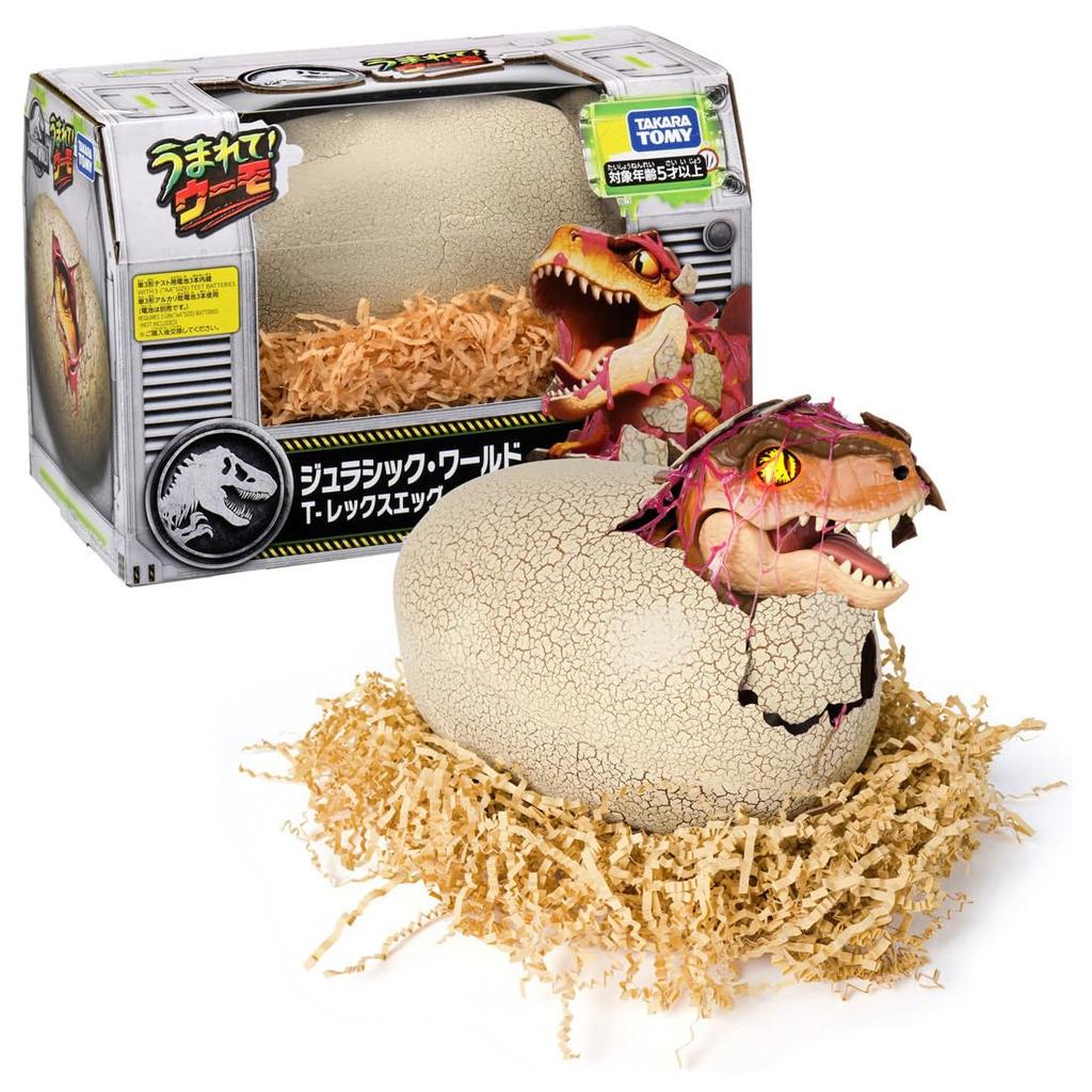 TAKARA TOMY Hatchimals Jurassic World Ei T-Rex