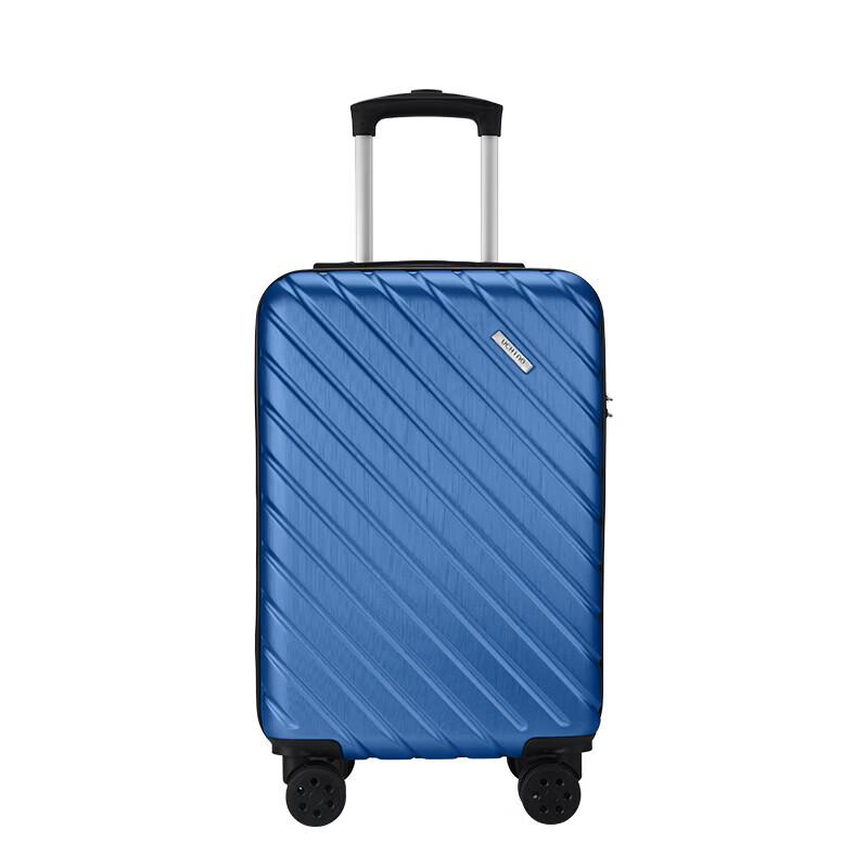 UCHINO UC-L075 Модный чемодан-спиннер