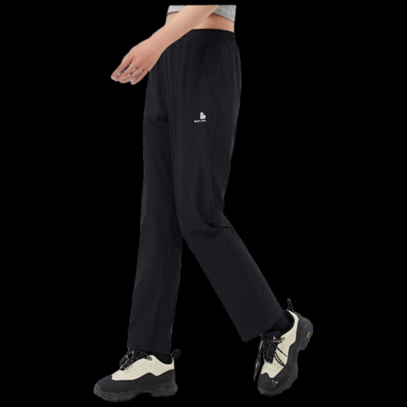 Skyler Women s Warp Knit Outdoor Pants