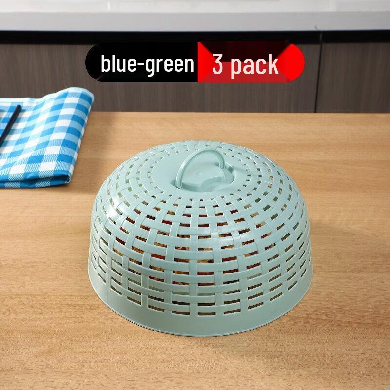 Anti-Fly Food Cover