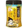 Hakugen - Iiyu Tabidachi Nigori Japanese Onsen Bath Salt