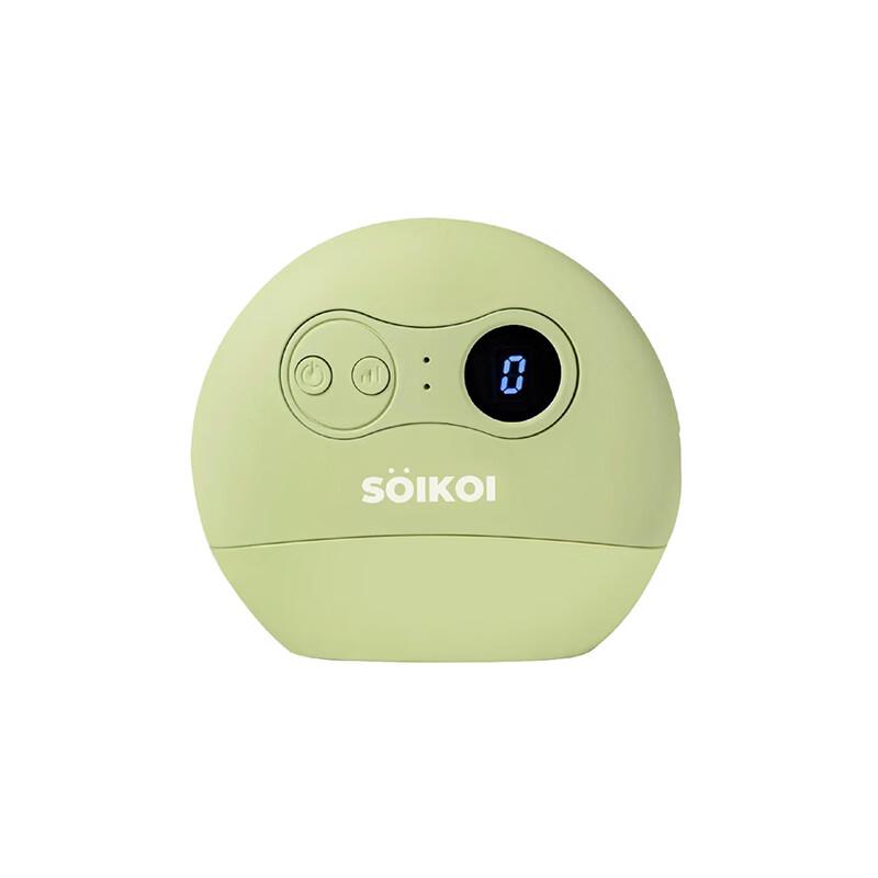 SoiKoi S10 Shoulder & Neck Massage Gift Set