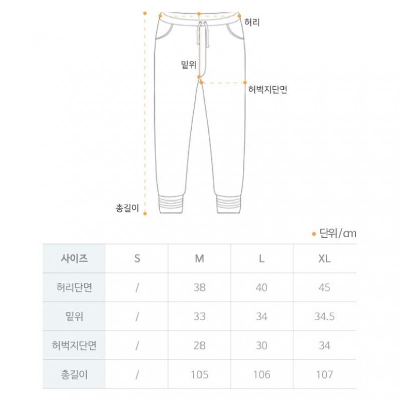 Nike Nsw Club Brushed hoodie+Brushed Jogger Pants