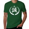 Shinsengumi Uniform (White) TShirt shirts graphic plus size tops Unisexs t shirts pack