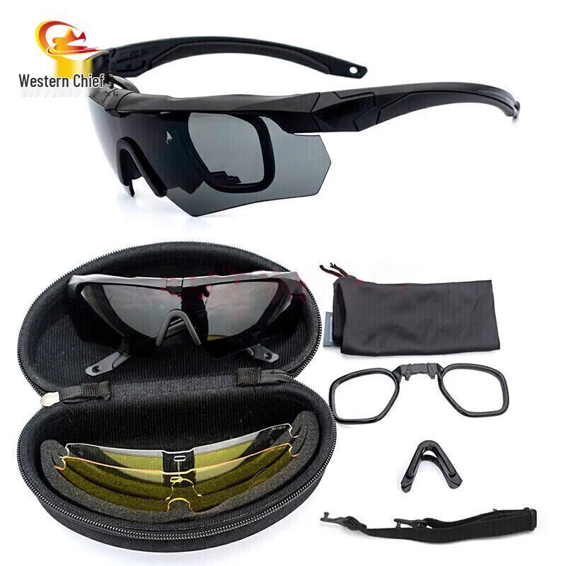 Outdoor Tactical Polarized Protective Sunglasses