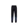 adidas Originals Zeno Track Pants With Logo Print Slim Fit Mid-Rise Knit Men Bottoms Black FS7331