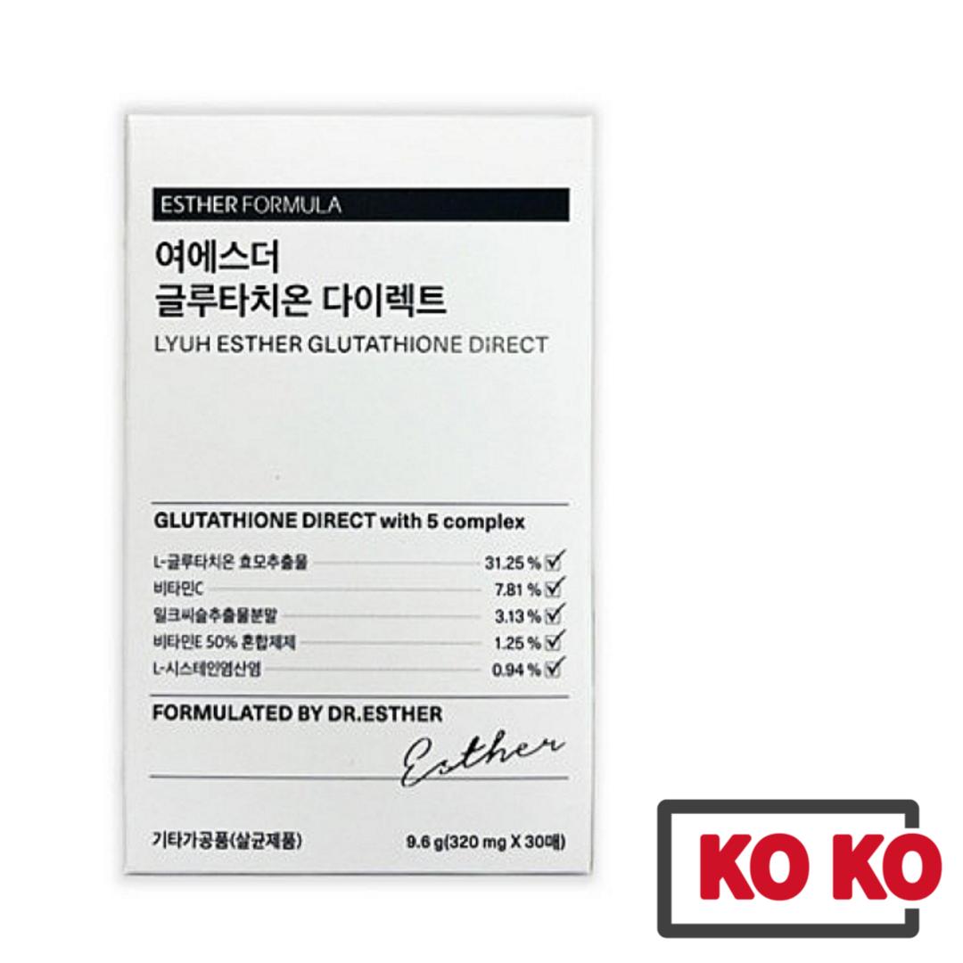 

[Люх Естер] Formula Glutathione Film Direct 5 Complex 30p 1 box (30p)