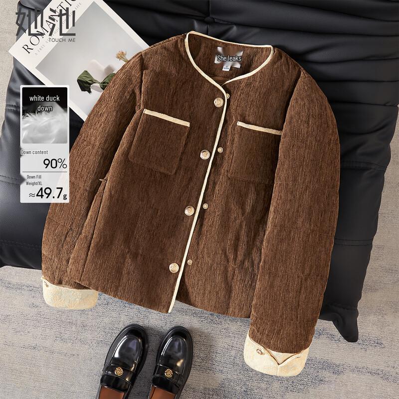 

Women s Retro New Chinese Style 90% Down Color Block Round Neck Jacket XL