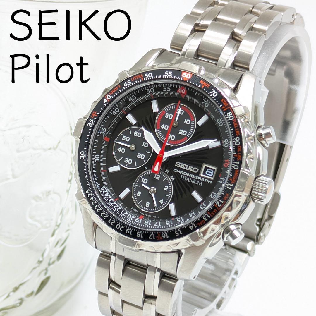 Working/New Battery SEIKO Chronograph Quartz Watch Genuine Belt