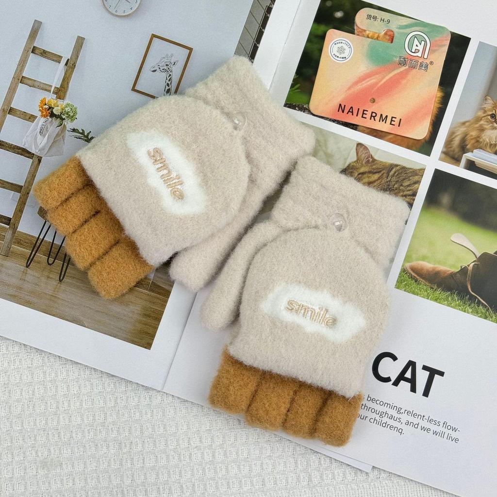 Children's Velvet Thickened Knitted Gloves: Warm, Finger-Accessible, Cartoon Design for Autumn/Winter