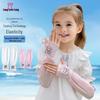 9i9 Kinder UV-Schutz Eis Seide Armstulpen