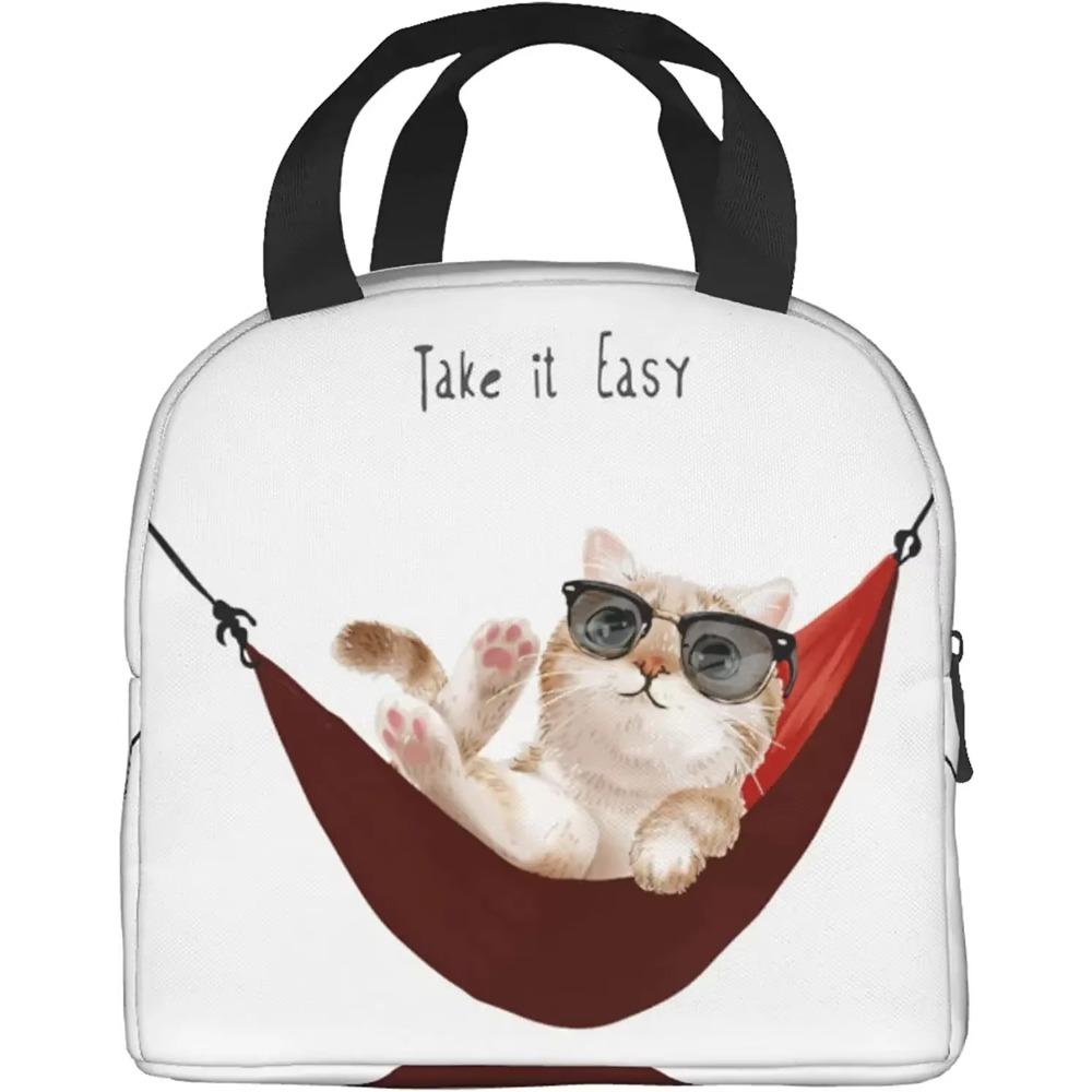 

Успокойтесь, милый кот в солнцезащитных очках, отдыхающий в красном гамаке, сумки для ланча, термосумка для работы, школы 22x20x13CM бежевый