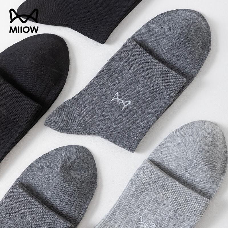 Mao Ren Men's 5-Pack Pure Cotton Mid-Calf Socks