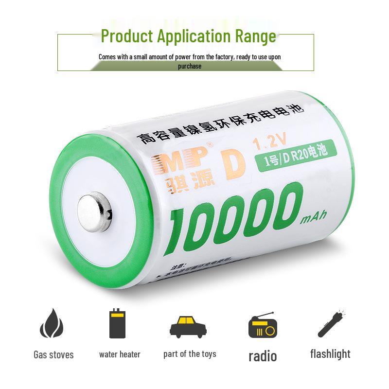 High Capacity 10000mAh Ni-MH D-Size Rechargeable Battery for Water Heaters and Flashlights