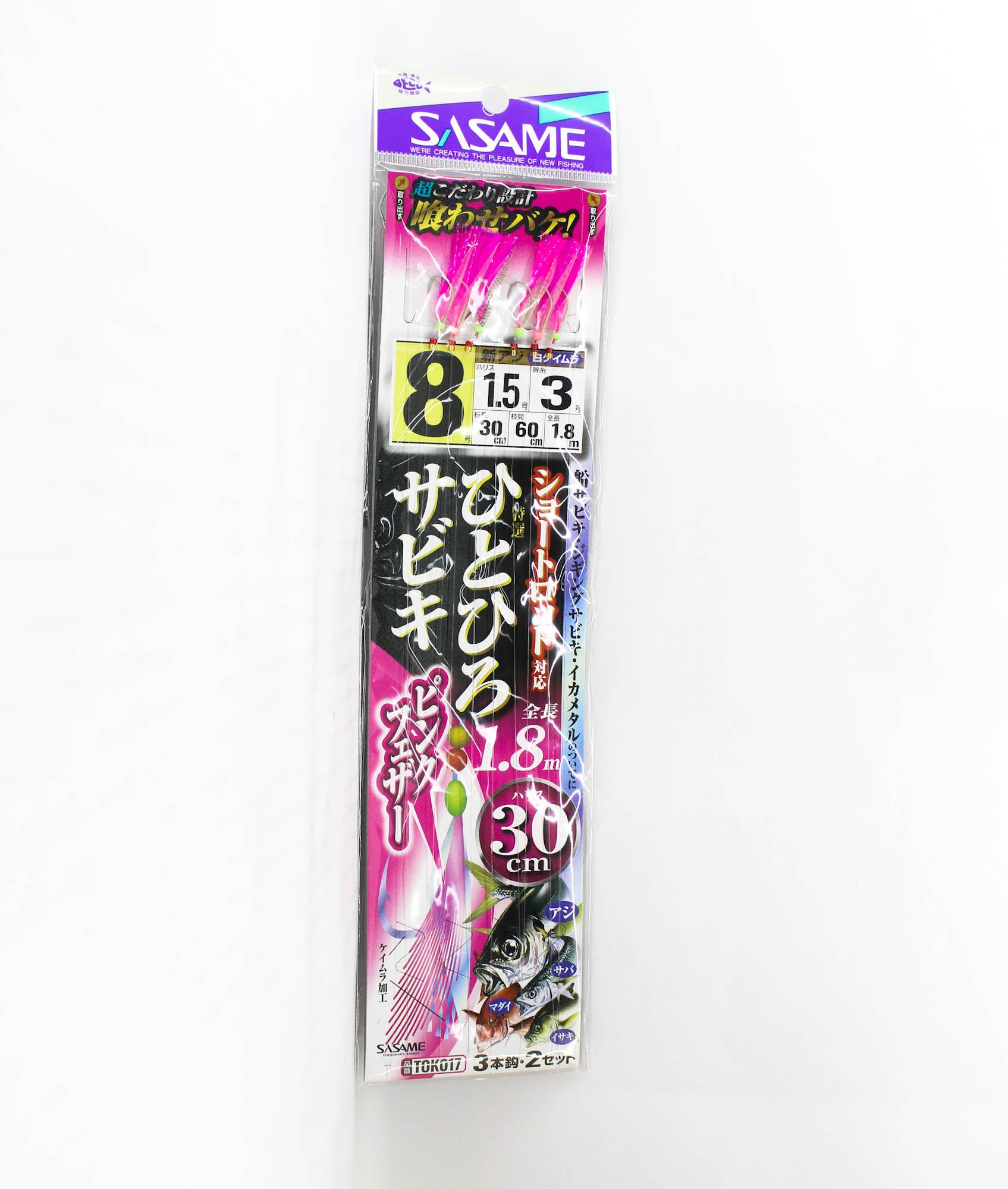 Sasame TOK-017 Hitohiro Sabiki PF 30cm Size 8 (0909)