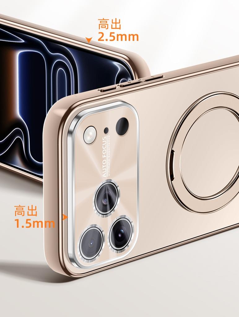 Plating For Magsafe Magnetic Phone Case For iPhone 17 Air 16 15 14 Pro Max Metal Rotating Ring Holder Bracket Matte Cover