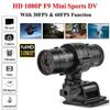 Mini Sport DV Action Sports Camera Flashlight Helmet Full HD 1080P Video Ideal for Bike, Cycle, Motorcycle Waterproof Camcorder