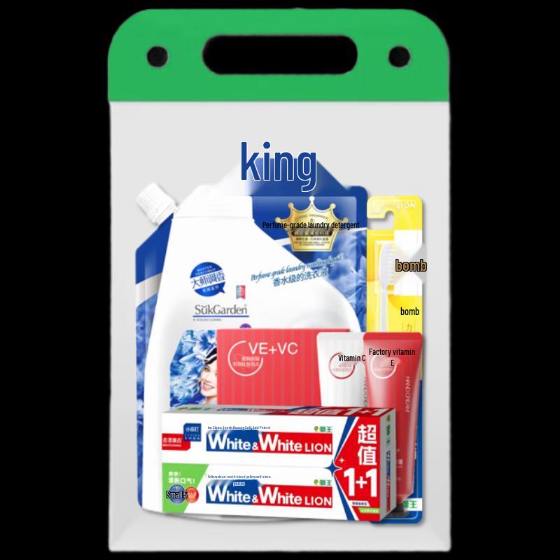 Yisanwei Mid-Autumn Festival Cleaning & Personal Care Gift Set