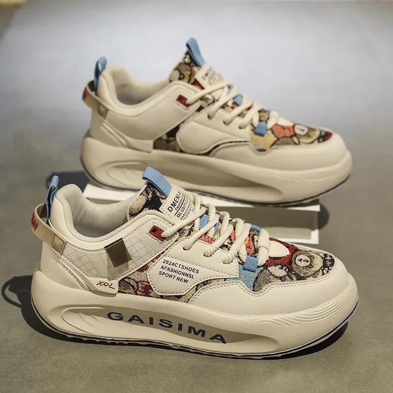 Men's Summer Shoes Men Sneakers Mens Tennis Deals Casual Sport Shoe Original Running on Cloud High Quality Shoes Men's Air Force