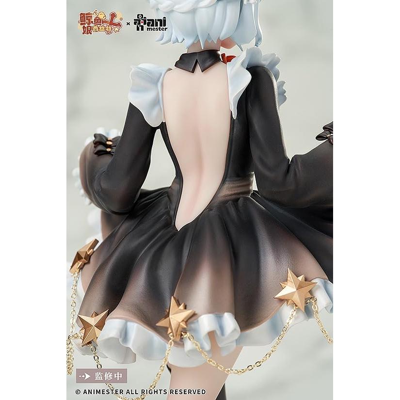 Animester Virtual Idol Sister 1/7 Scale Painted Figure - Plastic & Metal - Anime Star Collectible