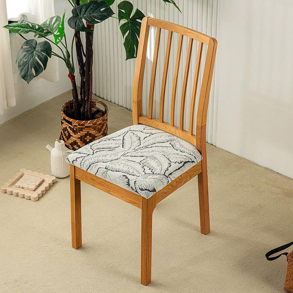 Chenier Square Cushion Cover Elastic Dining Chair Cover Chair Seat Cover Hotel Household Chair Cover Elastic Chair Cushion Cover