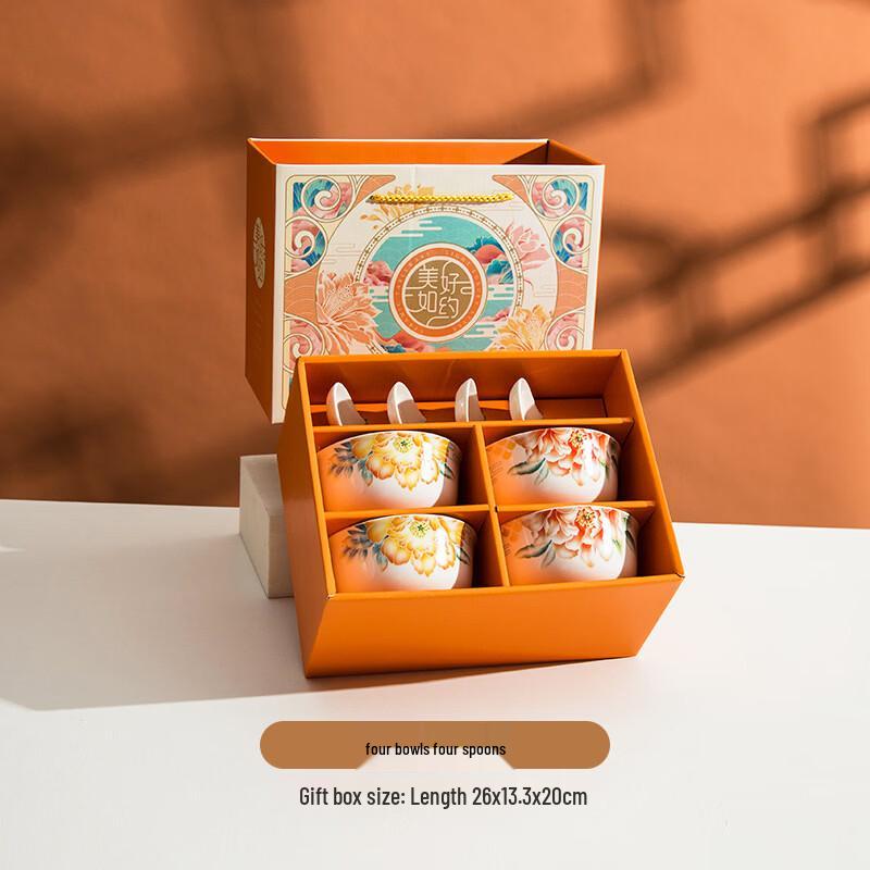 OLOEY Ceramic Gift Tableware Set